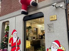 -Money Shops(愚园路店)