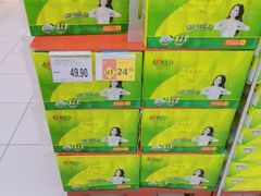 -家乐福(四元桥购物中心店)