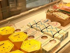 网红们-好利来(交大店)