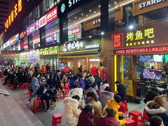 -胖记烤肉(江汉路店)