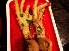 -蛙三泡椒牛蛙(万象城店)