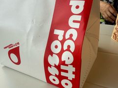 -OUR Bakery(中海环宇荟店)