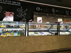 -哈根达斯(皇城恒隆广场店)