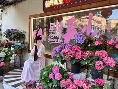 -湘力力小院·鱼汤泡饭(枫林路店)
