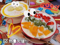 -甜心妈妈·榴莲星级糖水(北京路总店)