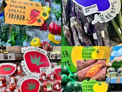 -广州保利时光里(建设大马路店)