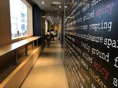 -麦当劳(番禺易发商业街店)