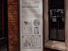 -66梧桐院·天平邻里汇(乌鲁木齐南路店)