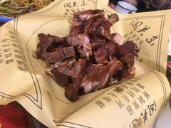 熏骨-闯关东东北农家菜(崂山石老人店)