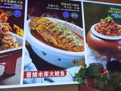 -二姐家三个拿手菜·北塘海鲜·大馅锅贴王(成林道店)