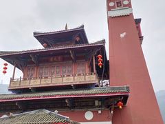 -水磨古镇