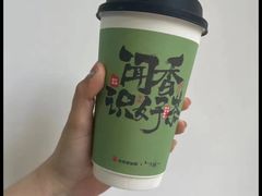-书亦烧仙草(德州澳德乐店)