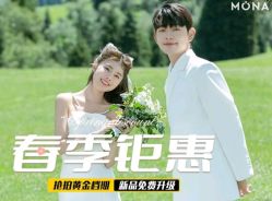 -青禾蒙娜丽莎婚纱摄影(武汉总店)