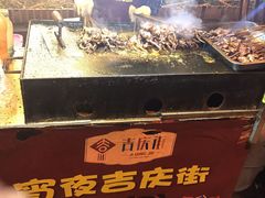 铁板烧-吉庆街美食广场