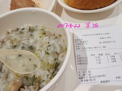 -光明·博海美食花园(上海瑞金医院12号楼店)