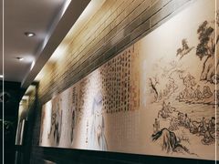 -孔乙己(后海店)