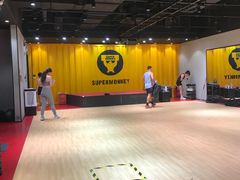 -超级猩猩健身·团课·瑜伽(花园道店)