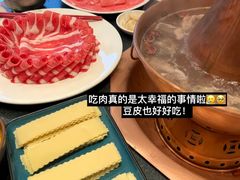 -南门涮肉(通州大船店)