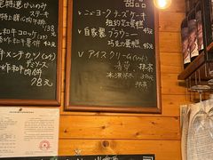 -LIBERO(张虹路店)