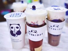 -茶百道(铜梁万达广场店)