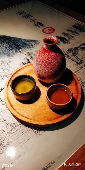 闫府私房菜(经四路万达店)图片