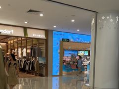 -巴黎春天(浦建店)