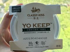 -blt精品超市(杭州城西银泰店)
