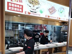 -南城香·饭香串香馄饨香(赵公口店)