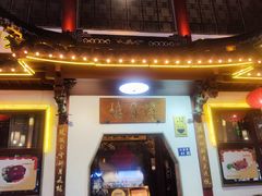 -得月楼·省级非遗·传统苏帮菜(观前店)