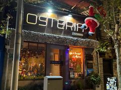 -Osteria Garden 生蚝花园餐厅(原进贤路店)