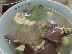 -金原鸭血粉丝汤总店(锁金村店)