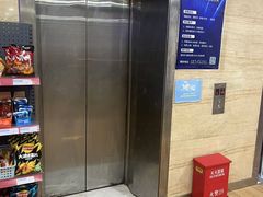 -网鱼网咖(上海静安寺店)