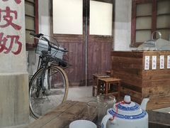 -民信老铺(华盖路店)