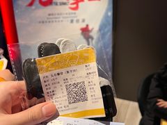 -英皇电影城(英皇集团中心IMAX店)