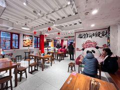 -池嬢拌粉(上海首店)