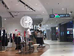 -天虹购物中心(石路店)