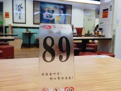 -银记肠粉店(南方医院店)