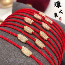 点击看大图 -Cindy Jewelry·钻戒·彩色宝石
