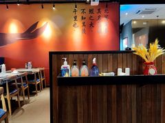 -里岛烤鱼(东港凯虹广场店)