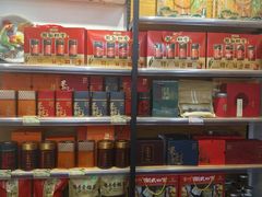 -长平腊味·潮汕特产