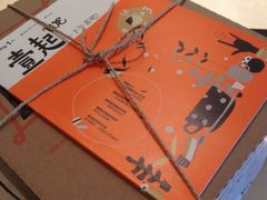iphone_upload_pic-壹点壹客·生日蛋糕(南山店)