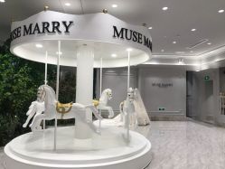 -MuseMarry婚纱(前海嘉里中心店)