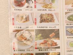 -锦粤宫·精致粤菜(阳西店)