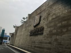 -重庆安琪儿妇产医院-妇幼保健联盟医院