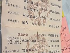 -凤城酒家(渣华道)