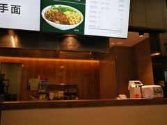 -聚园面庄(新光天地店)