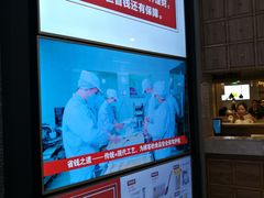 -大碗先生(万家丽店)