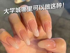 -重庆熙街
