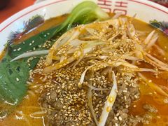 日式担担面-拉面莊夢語＆中华料理八椿