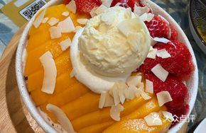 Strawberry Mango Delight